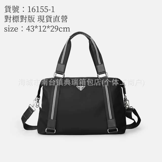 PURPA Crossbody Bags Nylon bag with detachable pouch product detail image 21