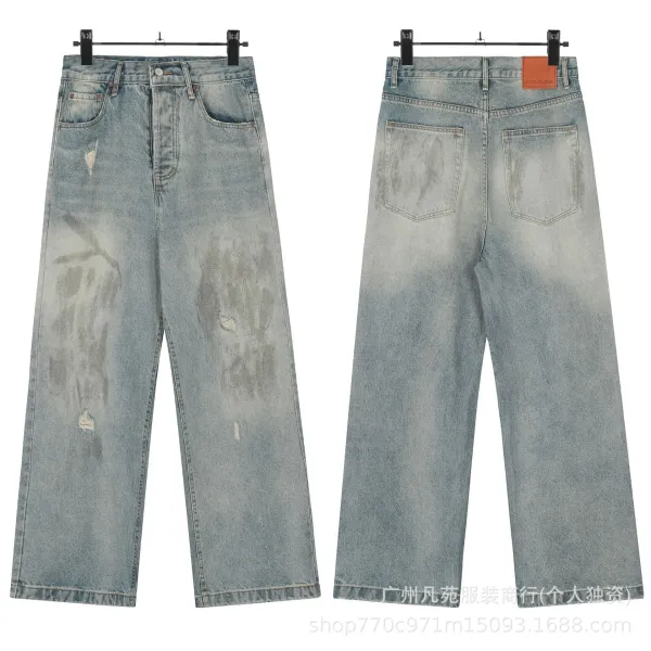 Design Metallic Silver Wide-Leg Jeans - 7