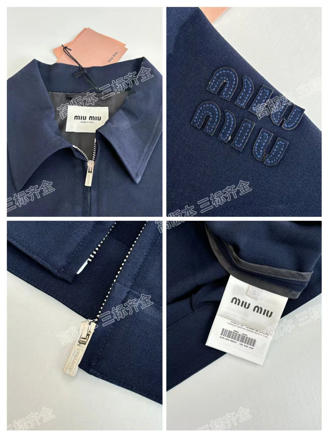 MM Unisex Jacket photo 4