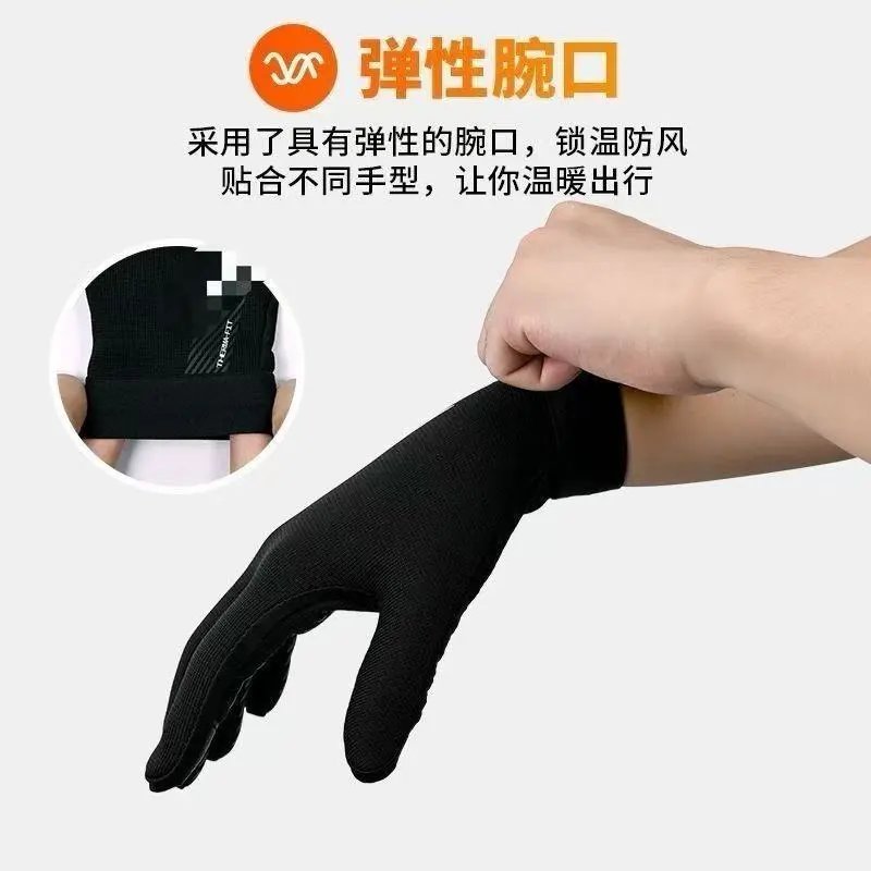 Nike Men's Soccer Gloves photo 8