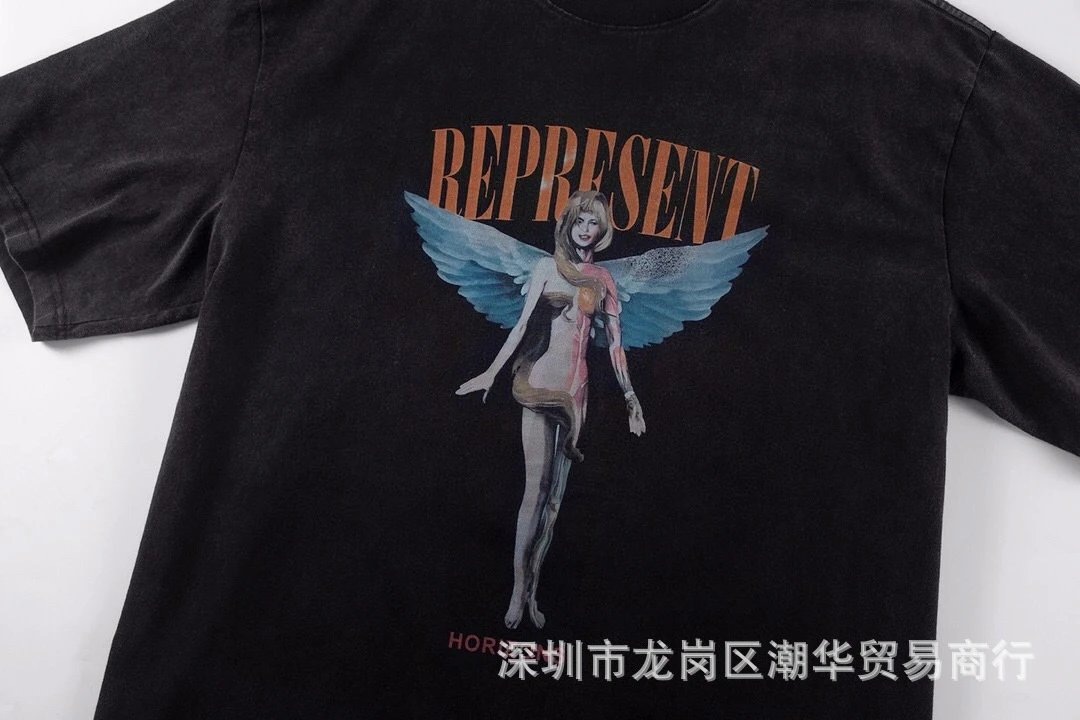 Represent Horizons Graphic Print T-Shirt Gray - 21