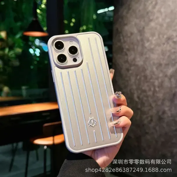 Custom Luxury-Style Ribbed Metallic Rose Gold Phone Case for iPhone 13/14 Pro Max - 6
