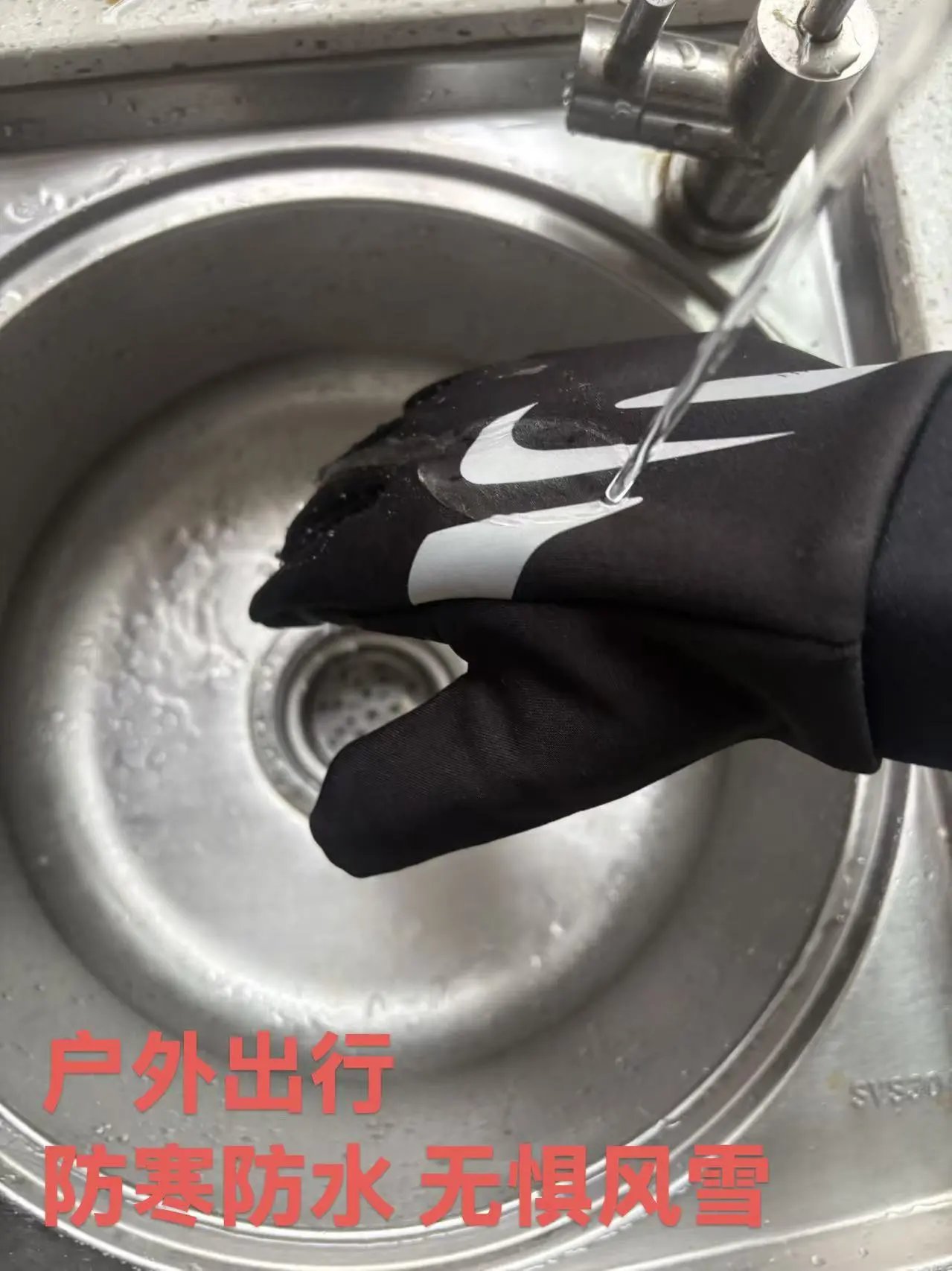 Nike Men's Soccer Gloves photo 7
