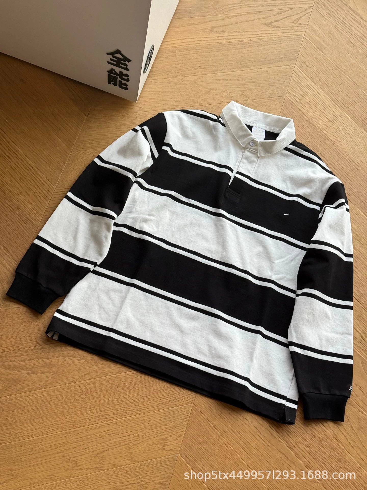Supreme Long-Sleeved Polo Shirt photo 3