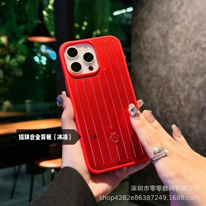 Custom Luxury-Style Ribbed Metallic Rose Gold Phone Case for iPhone 13/14 Pro Max - 14