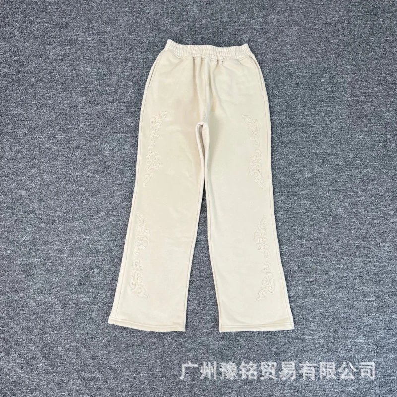 Design Embroidered Beige Sweatpants - 1