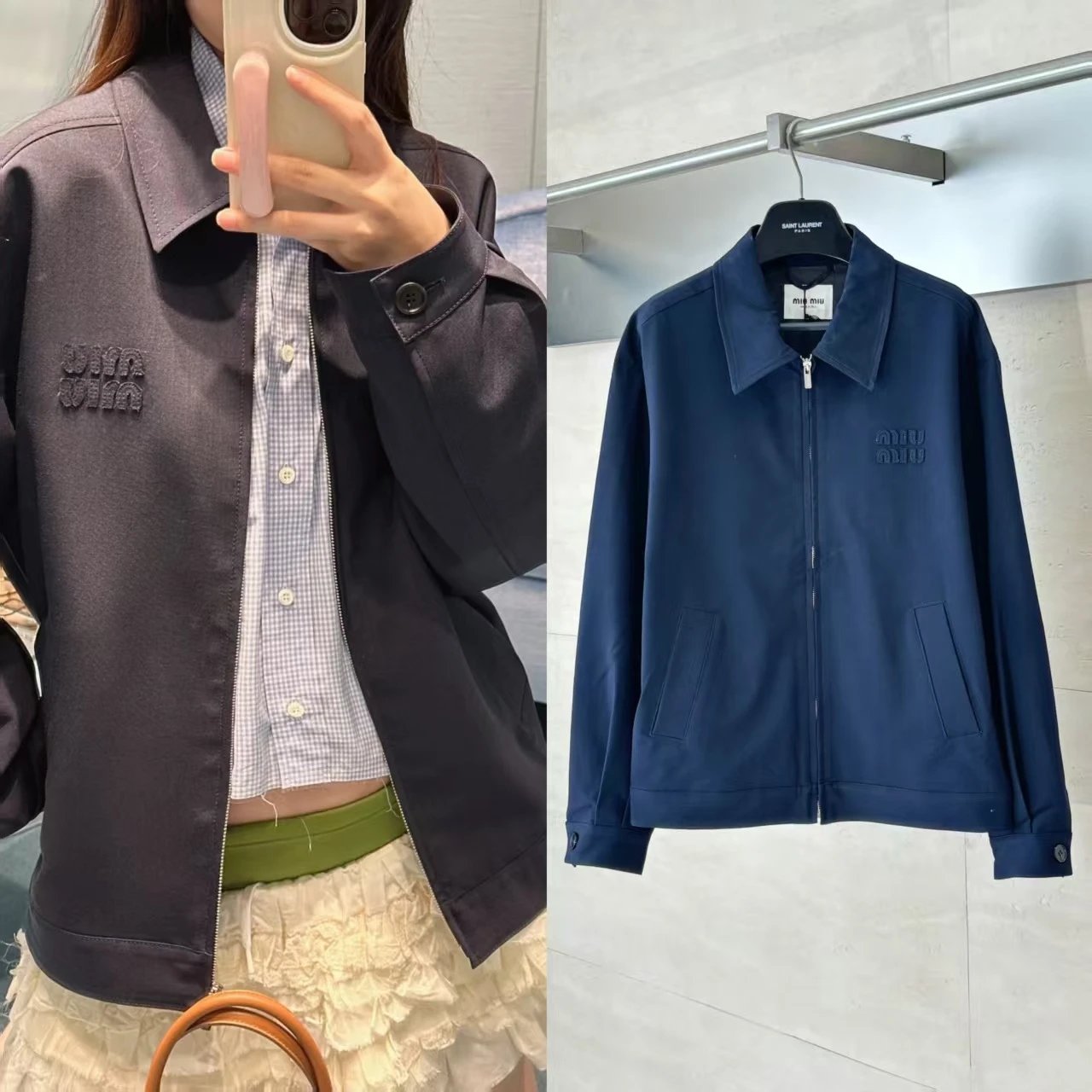 MM Unisex Jacket