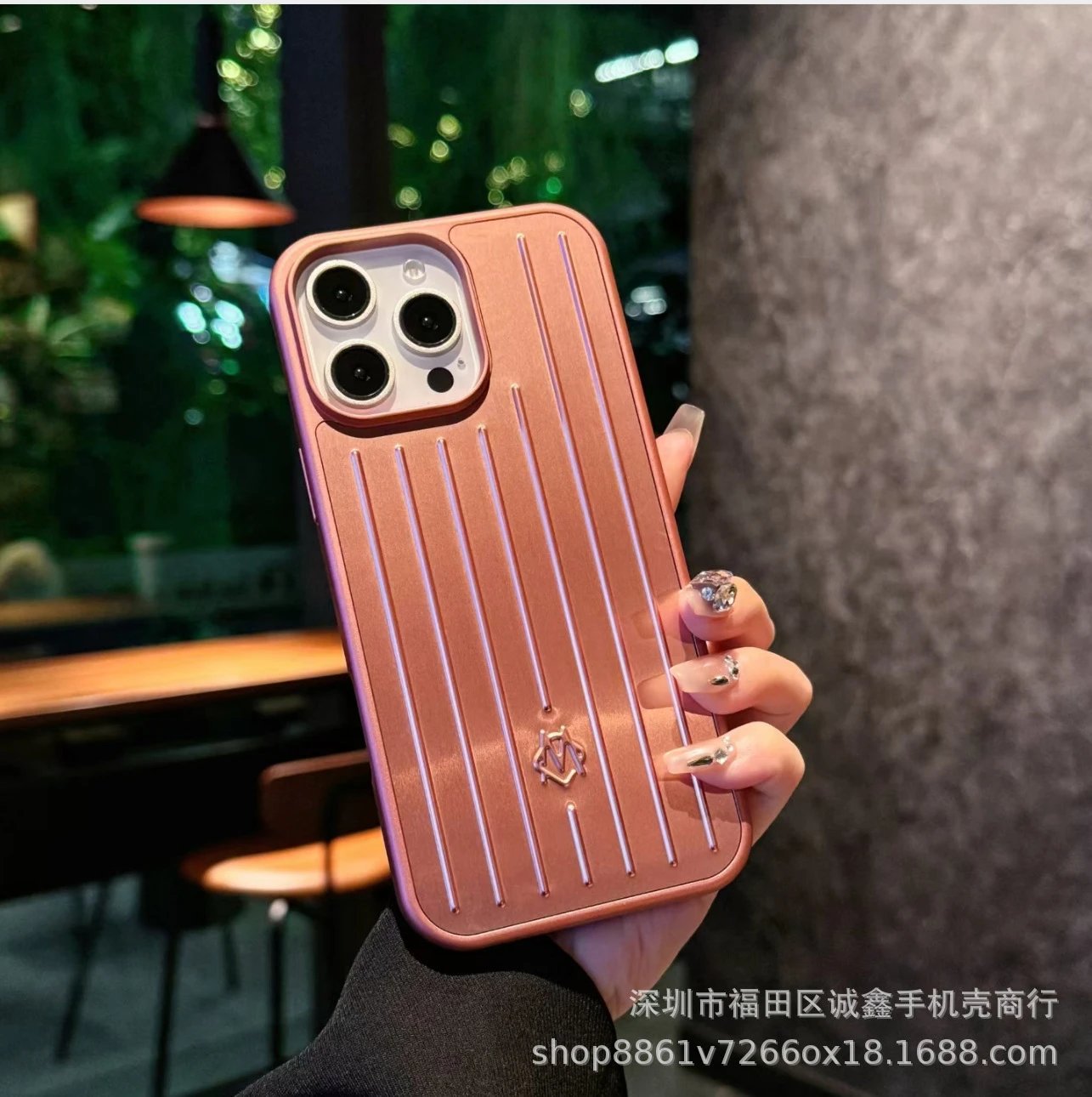 Custom Luxury-Style Ribbed Metallic Rose Gold Phone Case for iPhone 13/14 Pro Max - 18