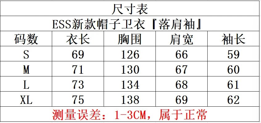 Fear of God Red Letter Hoodie photo 5