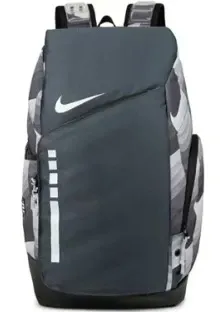 Nike Elite Backpack Gray Camo - 1