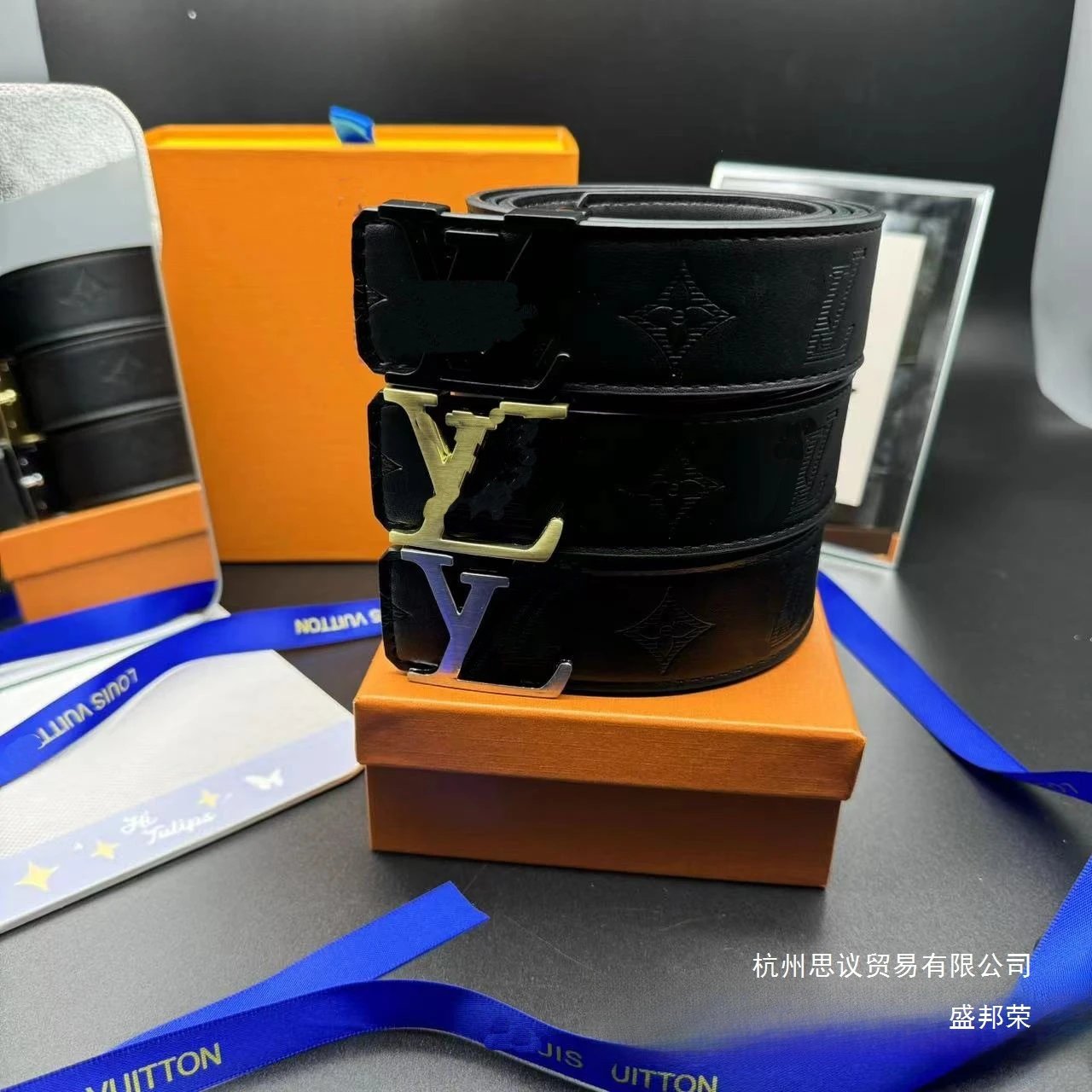 Louis Vuitton Black Monogram Belt