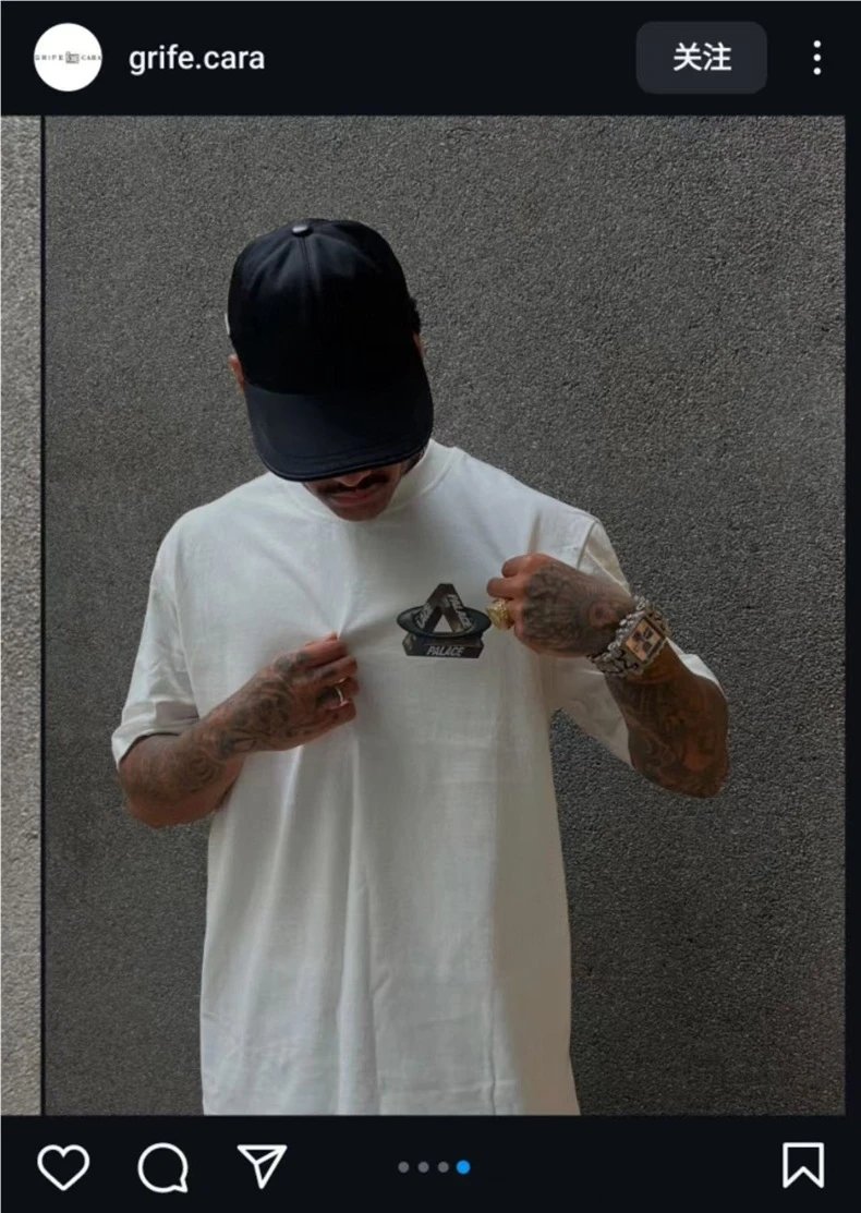 Palace Tri-Force Rusty Metal Print Black T-Shirt - 9