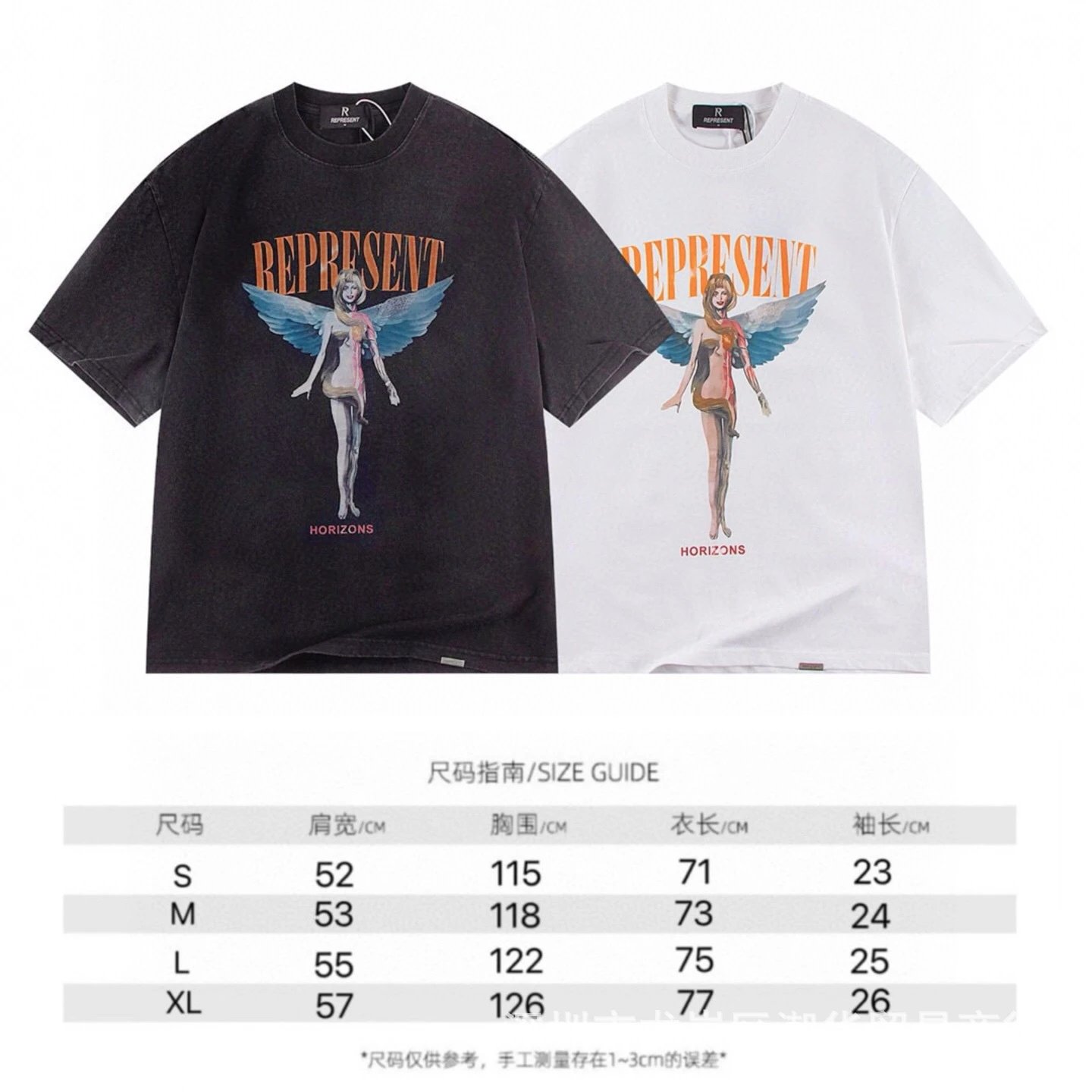 Represent Horizons Graphic Print T-Shirt Gray - 5