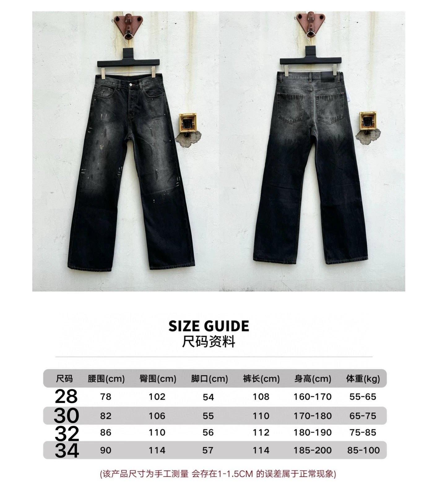 AC Jeans photo 4