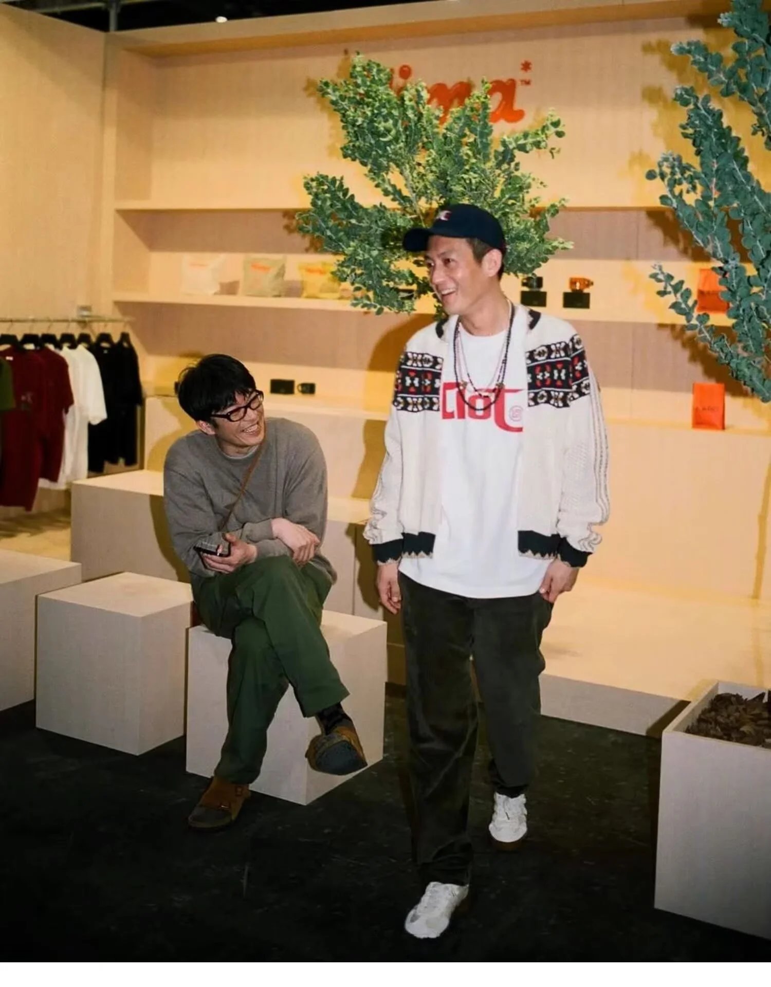 Adidas Three Stripe Mesh Knit Cardigan Jacket photo 8