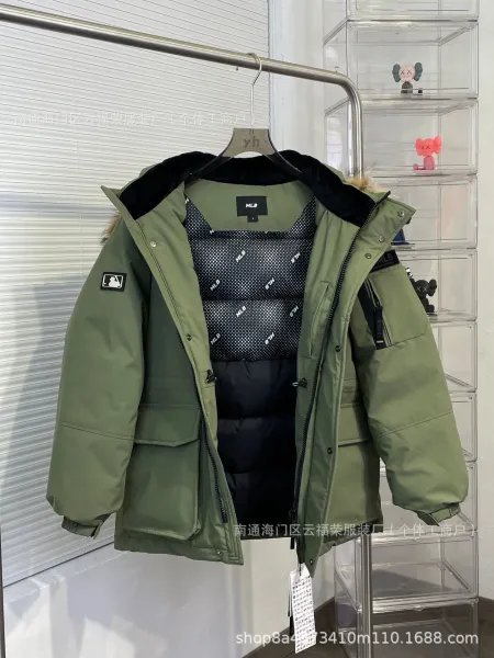 MLB x New York Yankees White Fur-Hooded Down Jacket - 33
