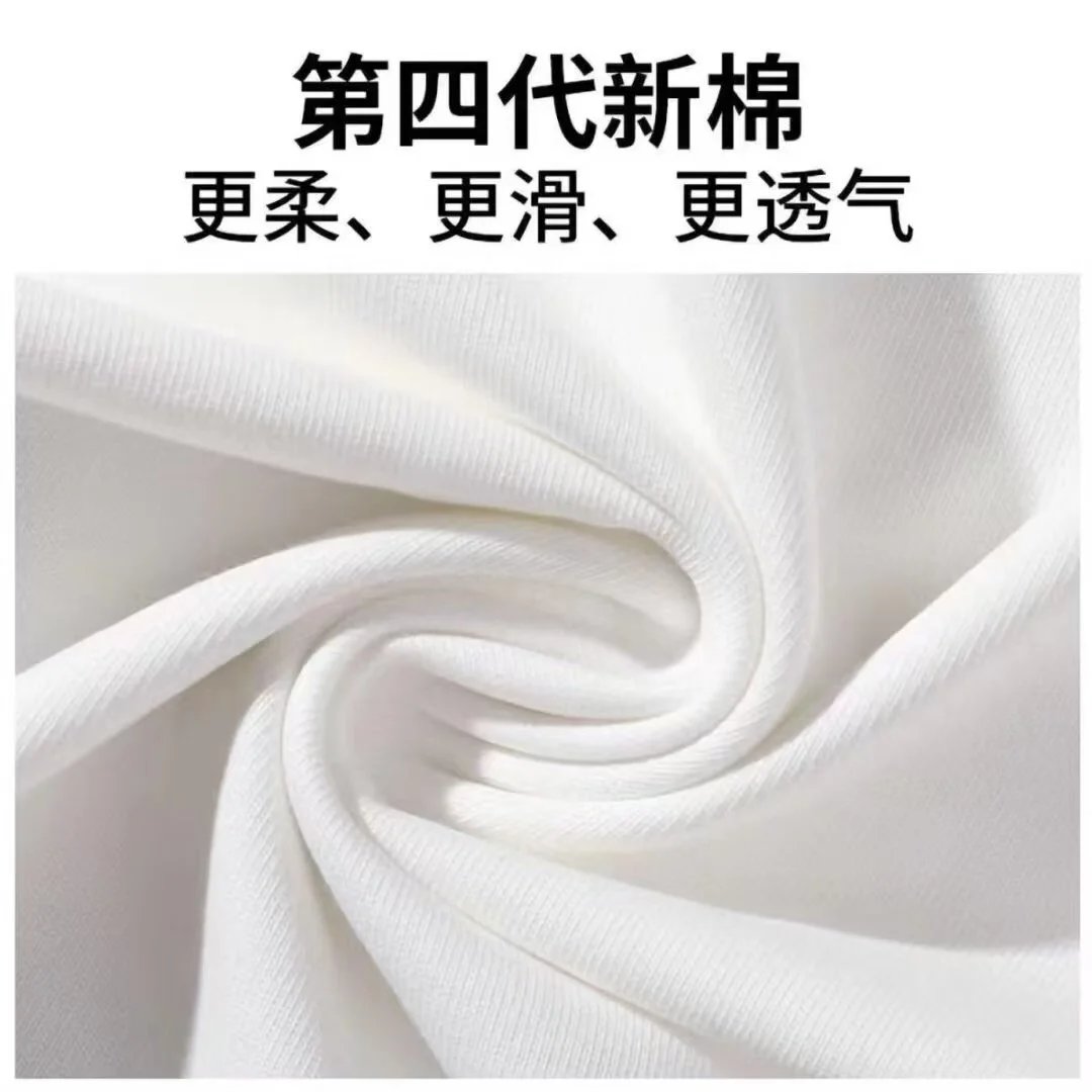 9mmc Cherry Blossom Embroidered White T-Shirt - 5