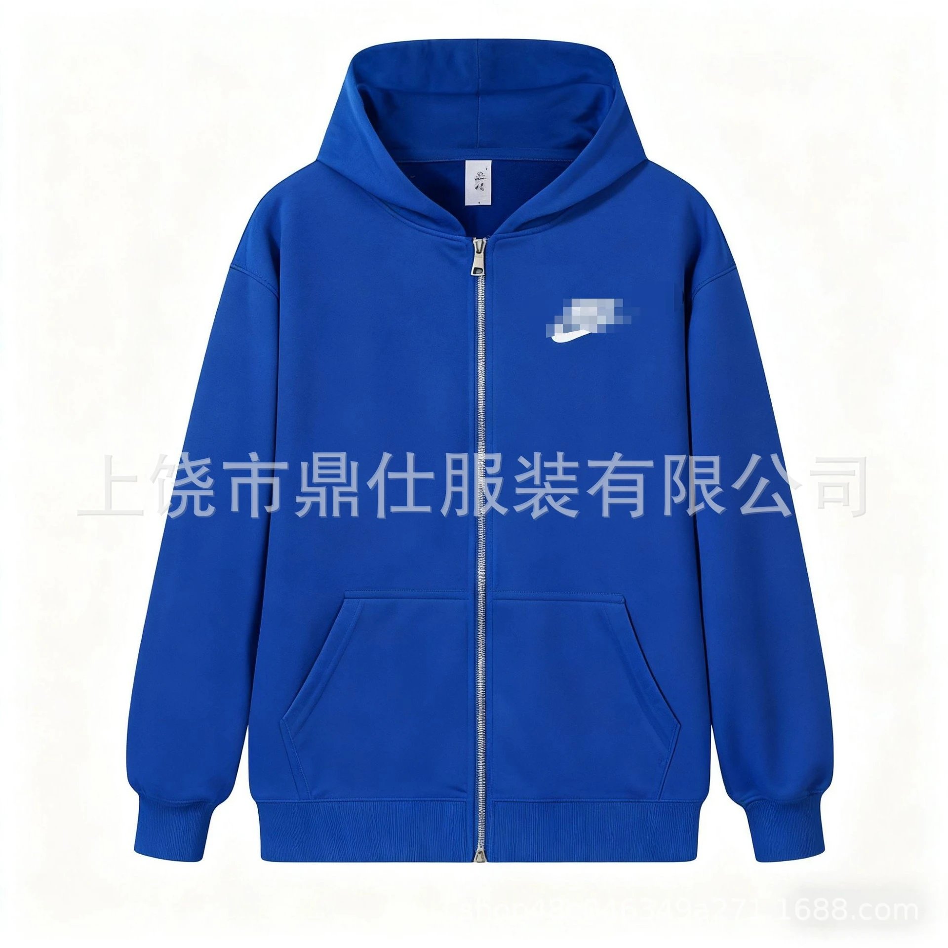 Nike Couples Hoodie Zip Jacket photo 6
