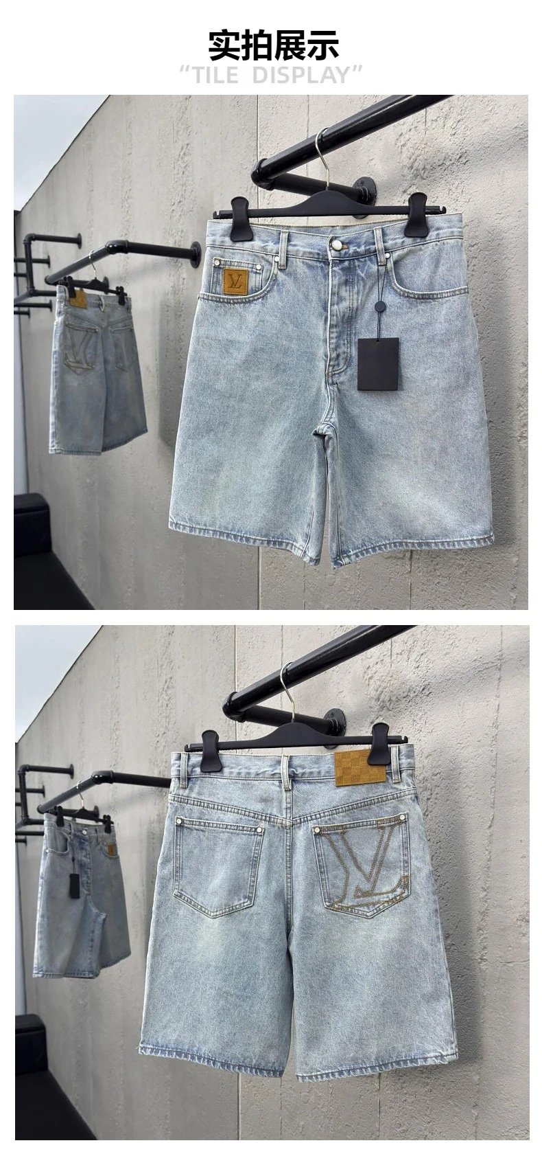 Denim Shorts with Embroidered Pockets photo 5