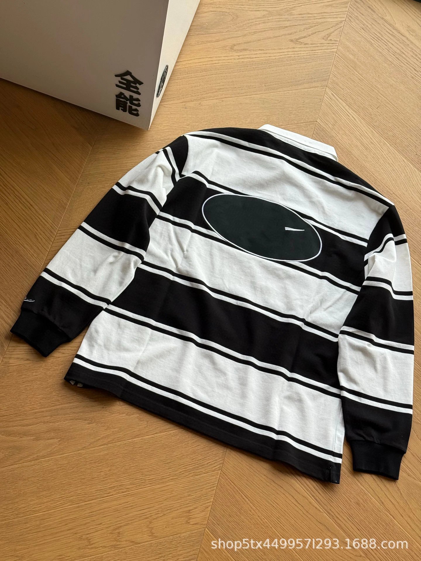 Supreme Long-Sleeved Polo Shirt photo 7