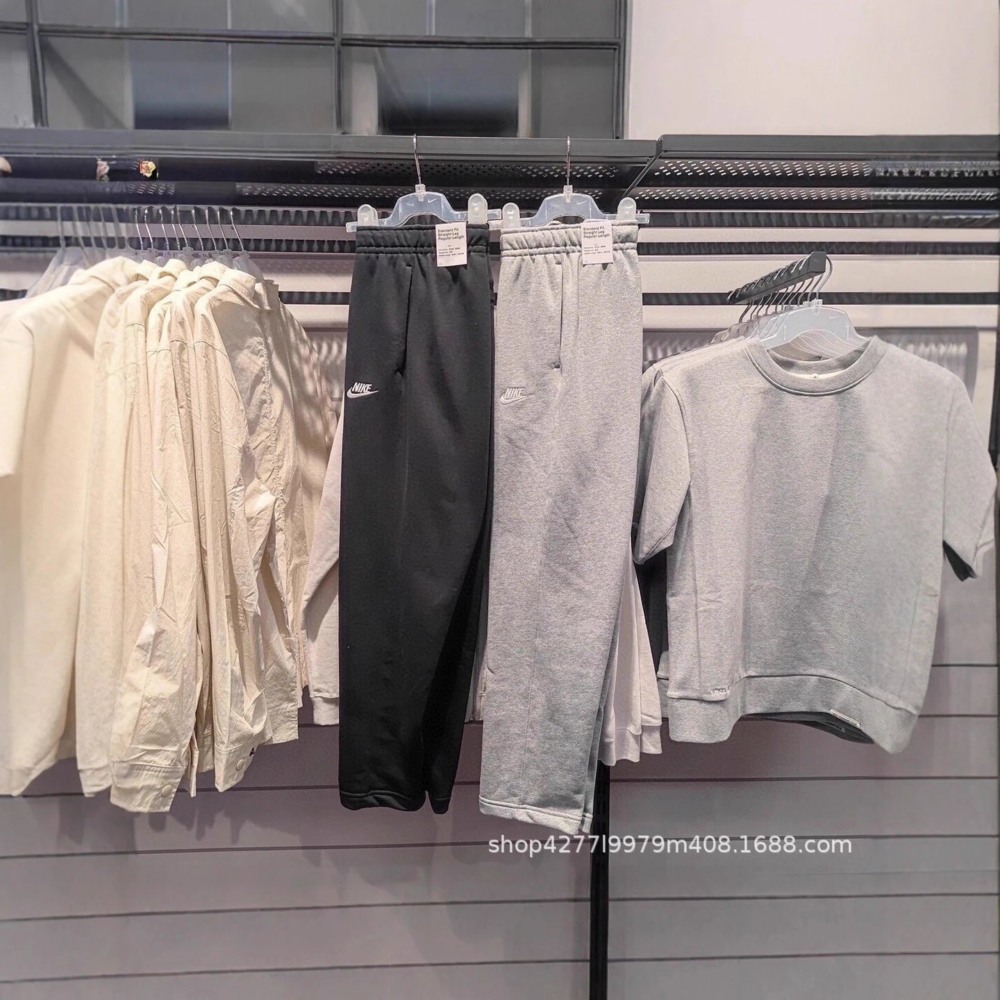 Nike Logo Embroidered Sweatpants