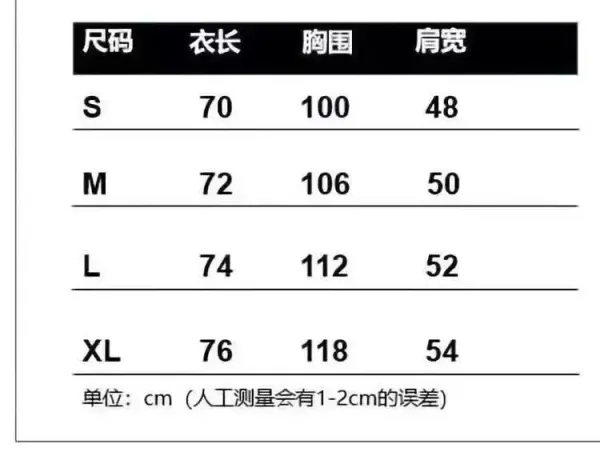 Supreme Box Logo T-Shirt White - 2