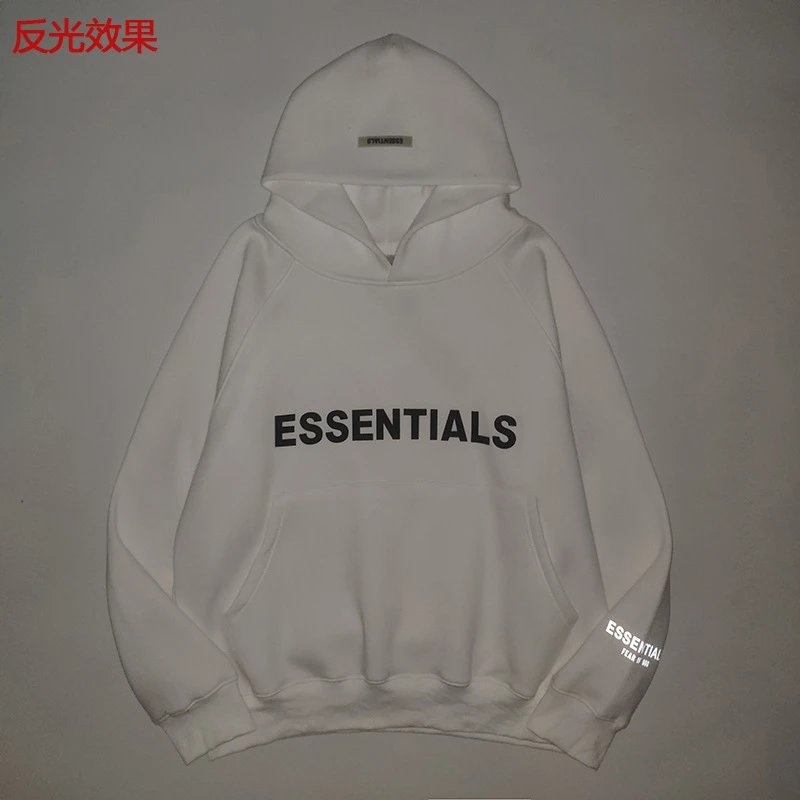 Fear of God Essentials Beige Hoodie and Sweatpants Set - 12