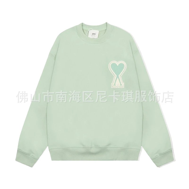 Amiri Heart Sweatshirt photo 8