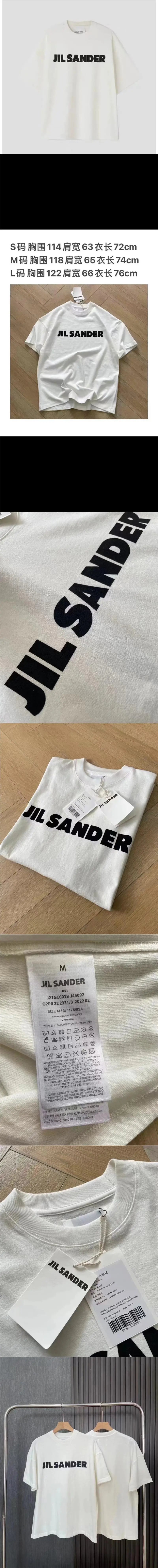Classic Large Letter Print T-Shirt photo 3