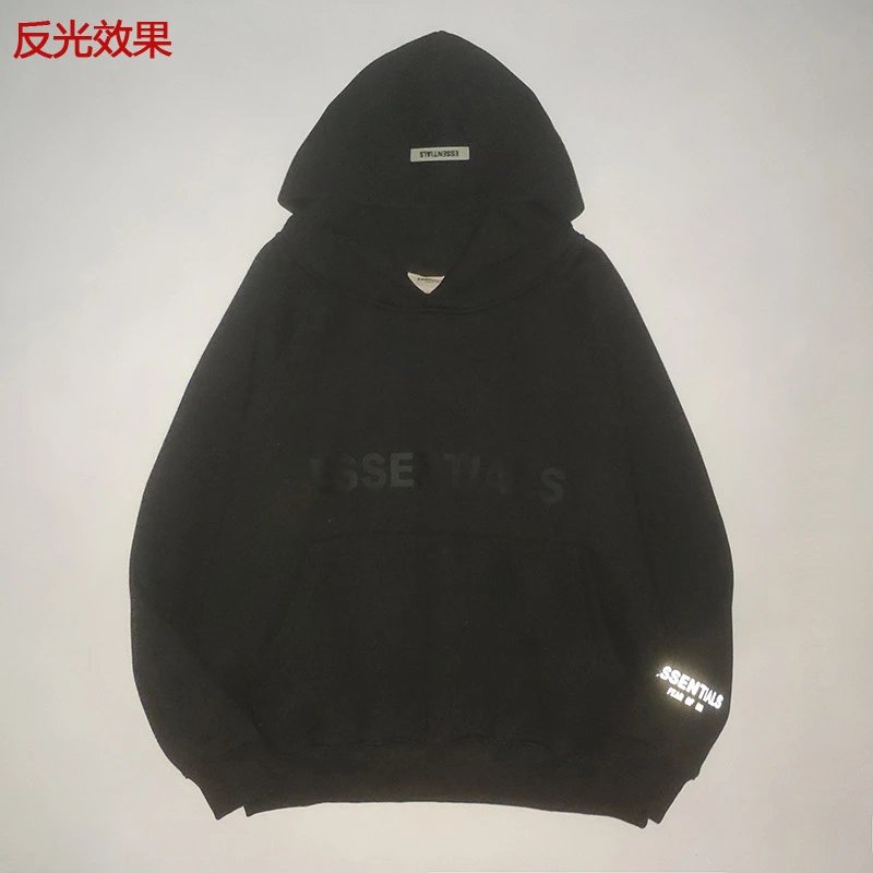 Fear of God Essentials Beige Hoodie and Sweatpants Set - 9