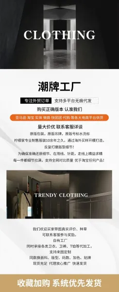 Off-White Number 7 Shorts Black - 5