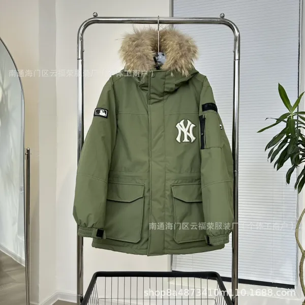 MLB New York Yankees Parka Jacket Army Green - 1