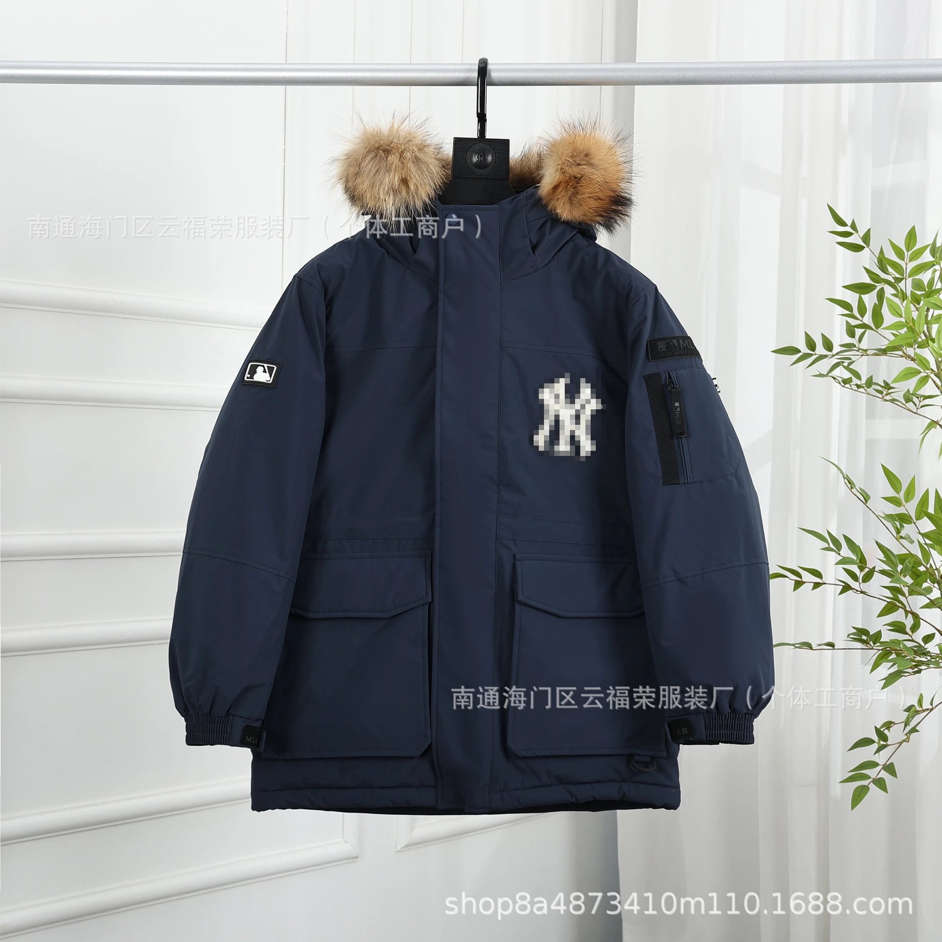 MLB x New York Yankees White Fur-Hooded Down Jacket - 5