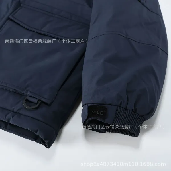 MLB x New York Yankees White Fur-Hooded Down Jacket - 8