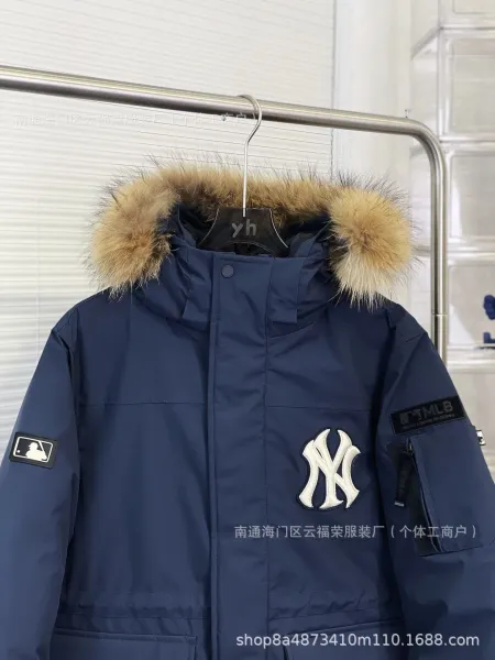 MLB x New York Yankees White Fur-Hooded Down Jacket - 10