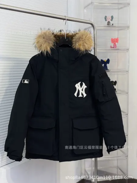 MLB x New York Yankees White Fur-Hooded Down Jacket - 17