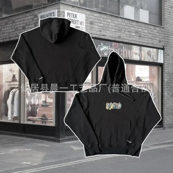 DERSCHUTZE Embroidered Hoodie & Sweatpants Set Beige/Black - 9