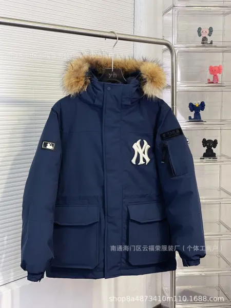 MLB x New York Yankees White Fur-Hooded Down Jacket - 9