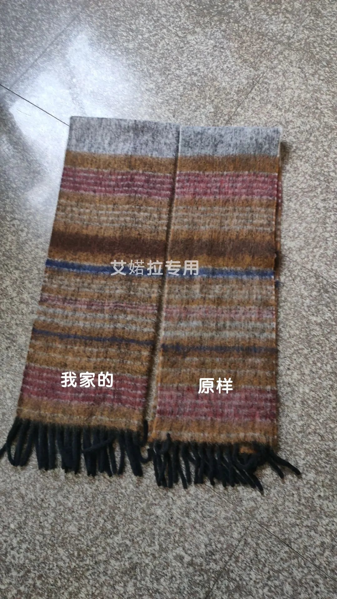 Vivienne Westwood Orb Stripe Cashmere Scarf - 5