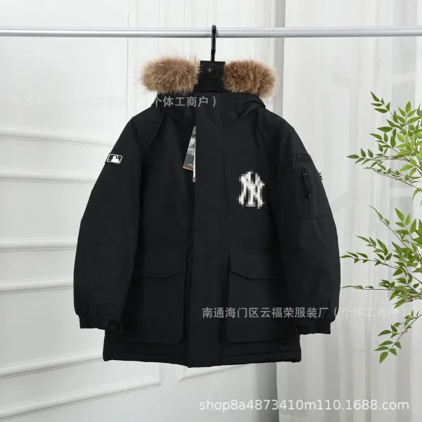 MLB x New York Yankees White Fur-Hooded Down Jacket - 6