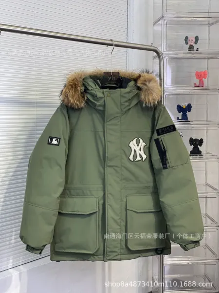 MLB x New York Yankees White Fur-Hooded Down Jacket - 25