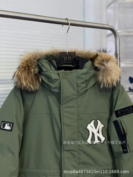 MLB x New York Yankees White Fur-Hooded Down Jacket - 26