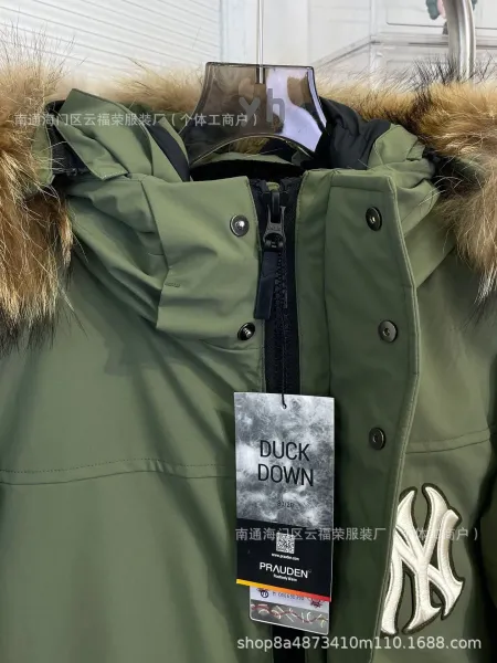 MLB x New York Yankees White Fur-Hooded Down Jacket - 28