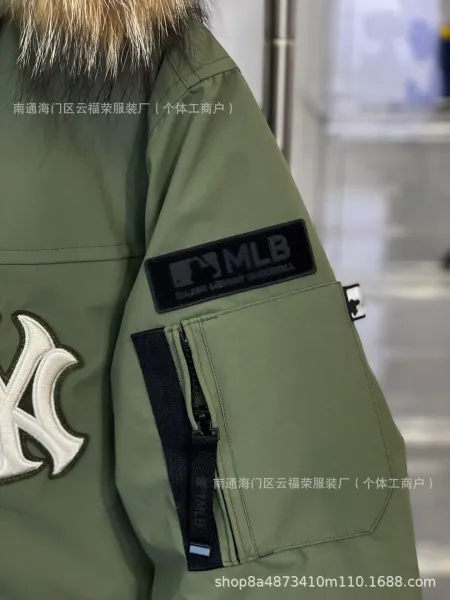 MLB x New York Yankees White Fur-Hooded Down Jacket - 32