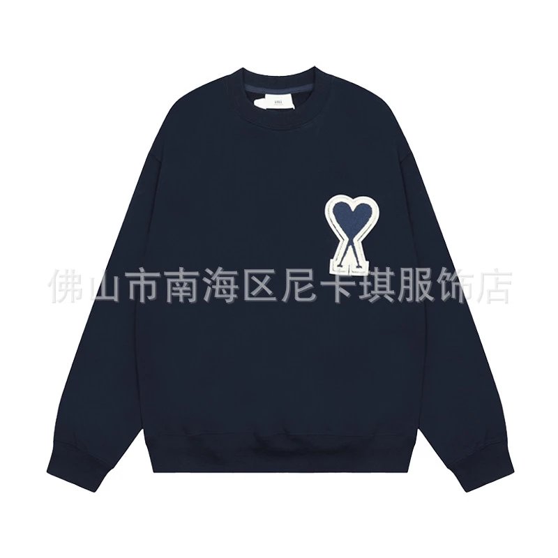 Amiri Heart Sweatshirt photo 6