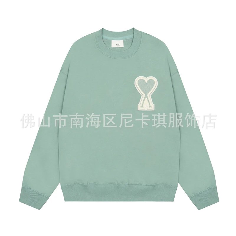 Amiri Heart Sweatshirt photo 7