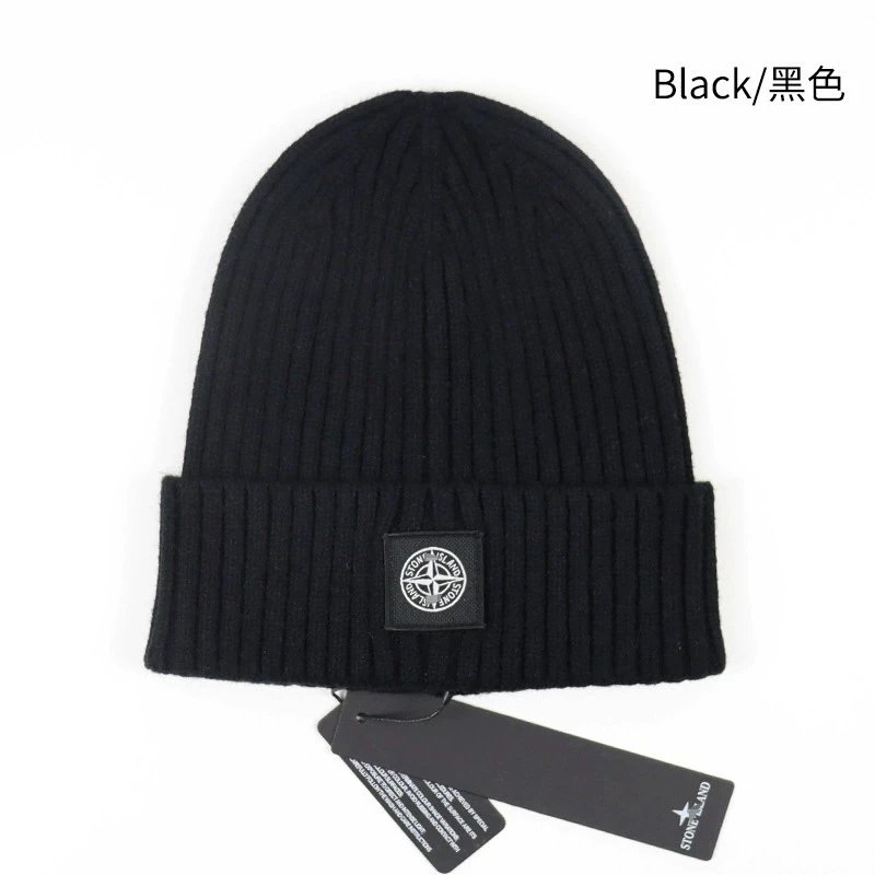 Stone Island Ribbed Beanie Gray - 11
