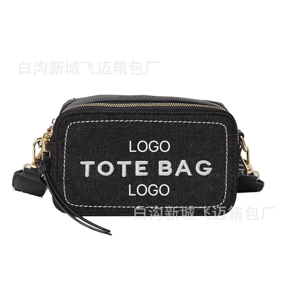 Casual Cross-Body Bag photo 4