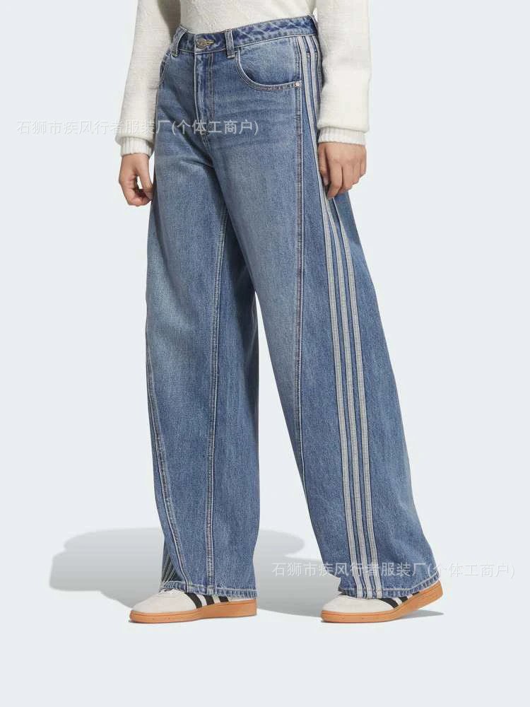 Embroidered Wide-Leg Jeans photo 7