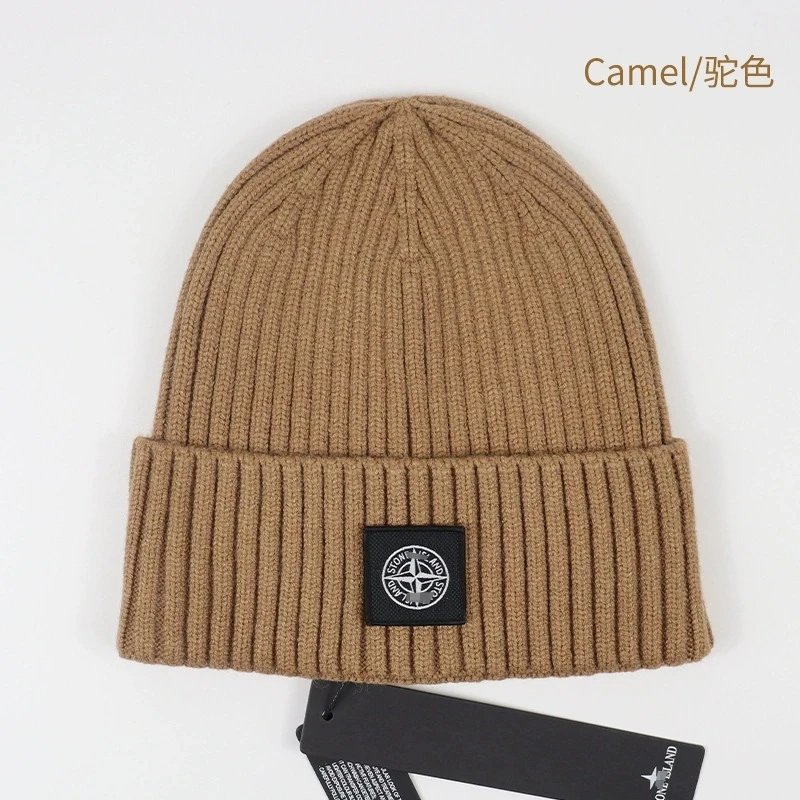 Stone Island Ribbed Beanie Gray - 13